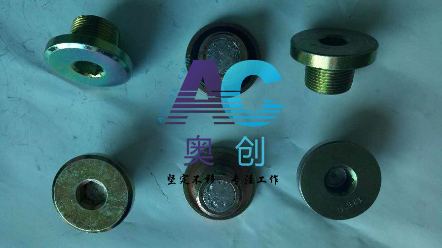 液力耦合器易熔塞圖片_偶合器易熔塞規(guī)格型號M24.jpg