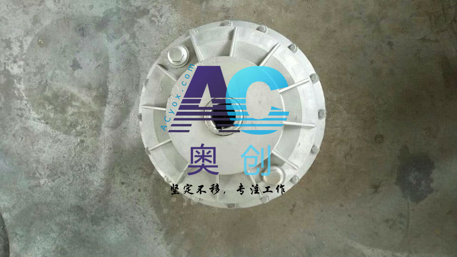 yox型偶合器整機外殼