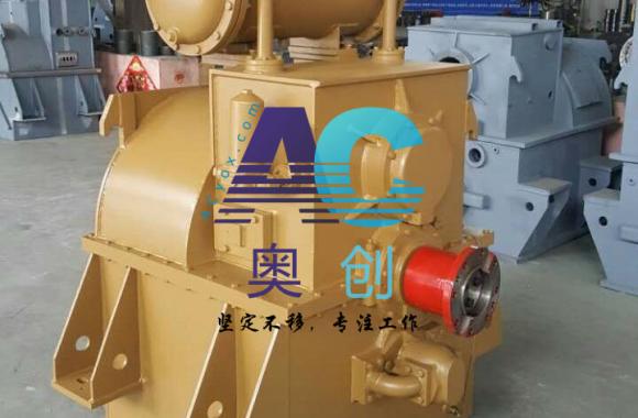 奧創(chuàng)液力調(diào)速偶合器正車(chē)減速箱